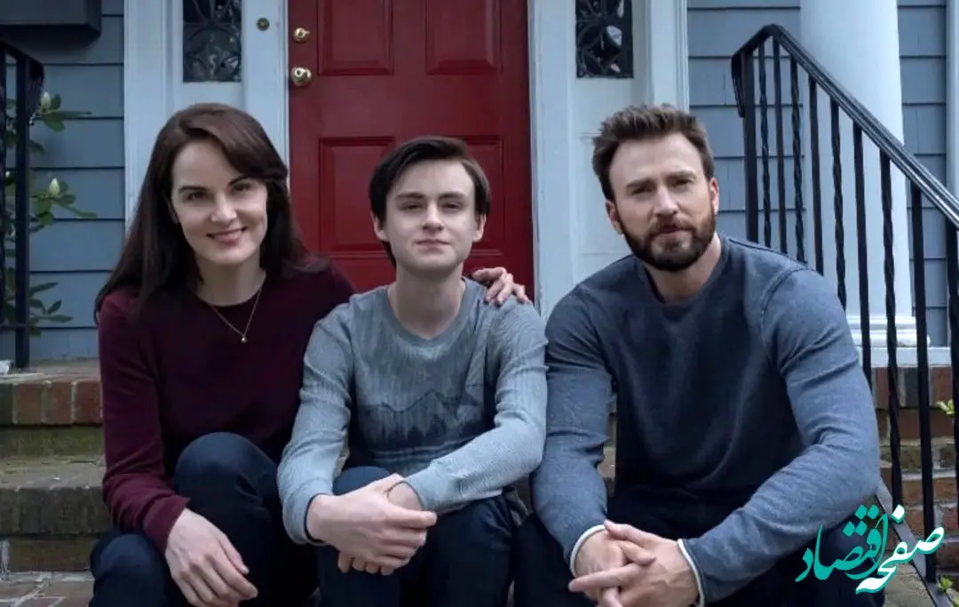 زمان پخش و تکرار سریال دفاع از جیکوب از شبکه تماشا 