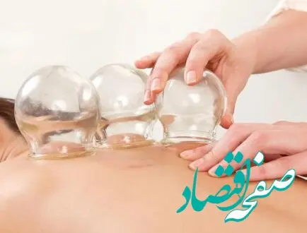 روزهای حزیران در تقویم ۱۴۰۳ + هفتم حزیران چه روزی است؟