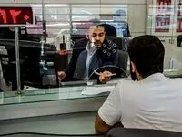 خریداران مسکن بخوانند؛ شرط قدمت بنا برای دریافت تسهیلات خرید مسکن حذف شد