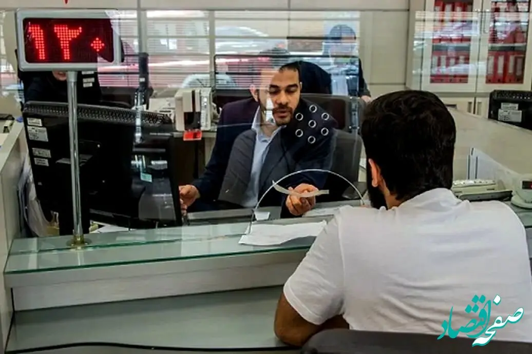 خریداران مسکن بخوانند؛ شرط قدمت بنا برای دریافت تسهیلات خرید مسکن حذف شد