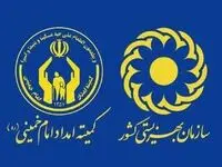 مستمری بهمن ماه ۱۴۰۴ مددجویان بهزیستی و کمیته امداد واریز شد؟ 