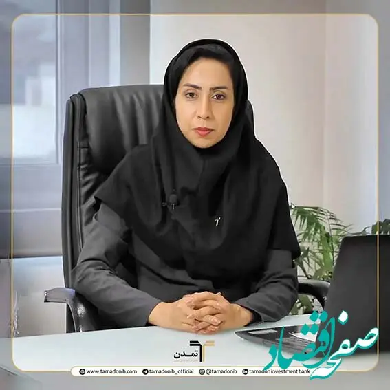 نرخ بدون ریسک؛ بازیگر پنهان بازار سرمایه