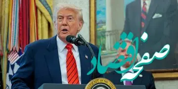 چرخش‌های ترامپ درباره ایران: از تهدیدات نظامی تا پیشنهادات دیپلماتیک، بازی راهبردی یا سردرگمی سیاسی؟