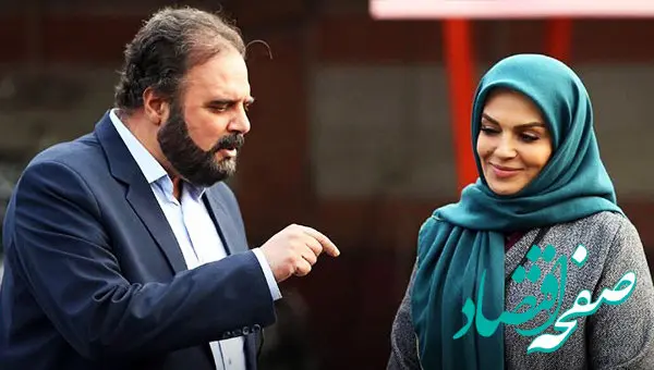 زمان پخش و تکرار سریال آچمز از شبکه آی‌فیلم