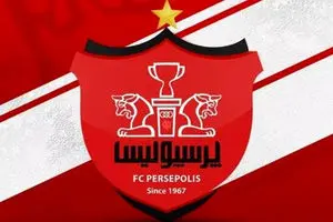 نقل و انتقالات پرسپولیس ظهرگاه امروز از شدت شکست منفجر شد! | نه گفت! 