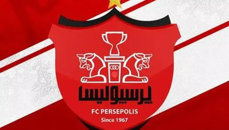 آخرین خبر از نقل و انتقالات پرسپولیس امروز پنجشنبه ۱۵ مرداد 