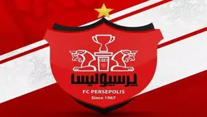 آخرین خبر از نقل و انتقالات پرسپولیس امروز جمعه ۹ مرداد ۱۴۰۵
