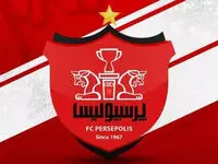 ترکیب پرسپولیس مقابل چادرملو لو رفت