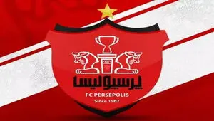 آخرین خبر از نقل و انتقالات پرسپولیس امروز دوشنبه ۱۹ مرداد | انتقال این ستاره بهم خورد؟ 