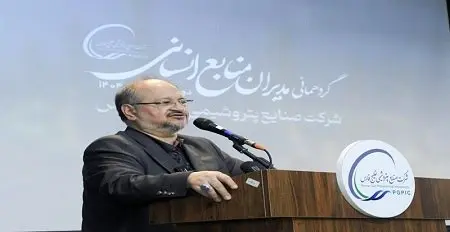 محمد شریعتمداری تأکید کرد: برقراری نظام ارتقای صحیح و پرداخت عادلانه در دستور کار هلدینگ خلیج فارس