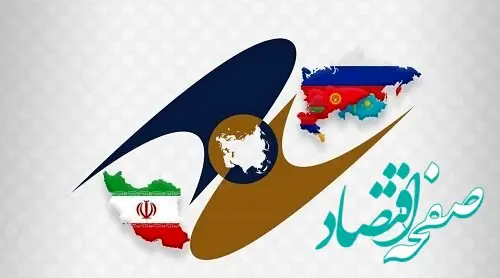 گشایش خط اعتباری 6.5 میلیارد روبلی روسیه برای ایران با همکاری بانک ملی ایران