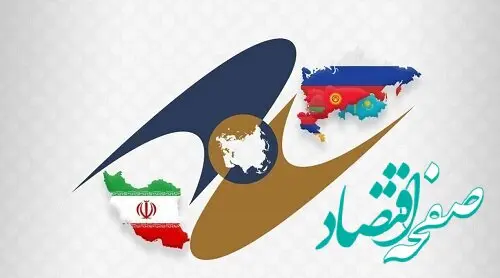 گشایش خط اعتباری 6.5 میلیارد روبلی روسیه برای ایران با همکاری بانک ملی ایران