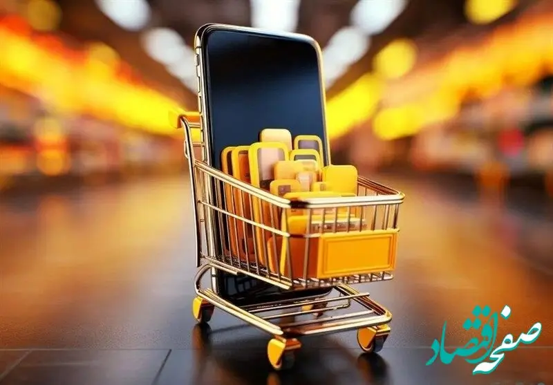 خطرات طلای مجازی؛ تقلب، بی‌هویتی و تهدیدی برای تولید ملی ایران است