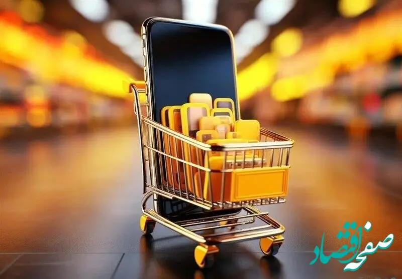 خطرات طلای مجازی؛ تقلب، بی‌هویتی و تهدیدی برای تولید ملی ایران است