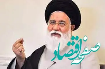 علم‌الهدی از دولت دامادش، ابراهیم رئیسی تمام قد دفاع کرد / شبانه‌ روزی در تلاش هستند