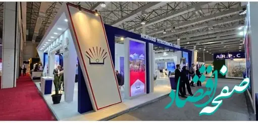 حضور پتروشیمی مروارید در نمایشگاه نفت، گاز و پتروشیمی با تمرکز بر بومی‌سازی تجهیزات