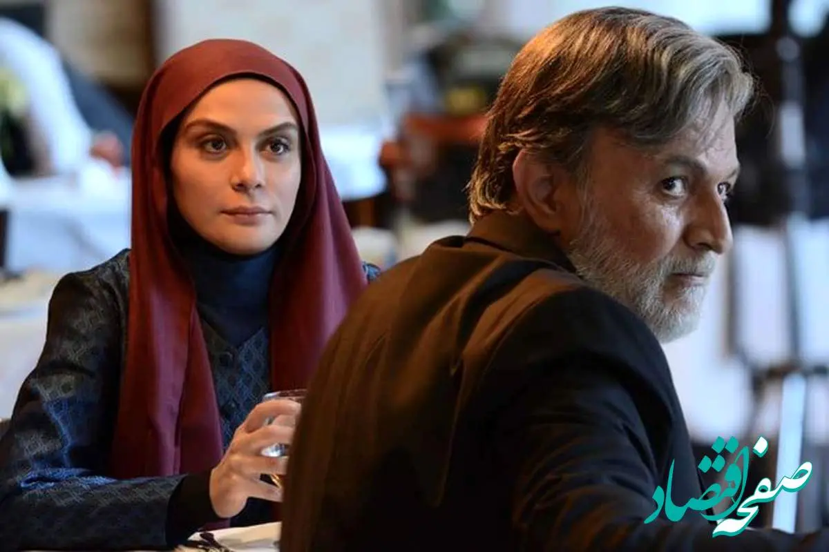 اسامی بازیگران سریال رهایم نکن به همراه خلاصه داستان سریال رهایم نکن