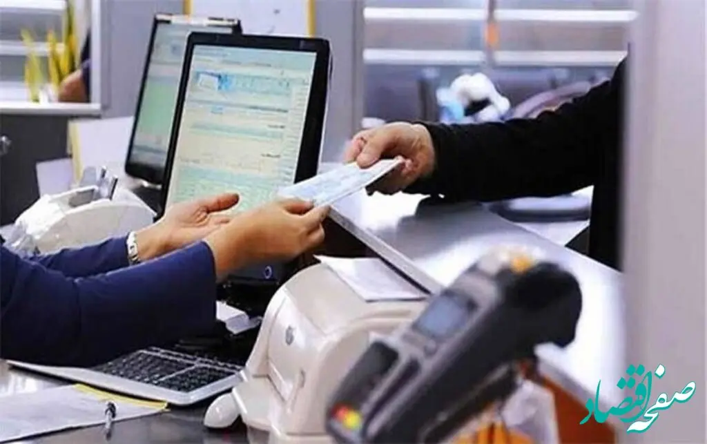 بشتابید؛ وام قرض الحسنه ۳۰ تا ۱۰۰ میلیونی دولت با شرایط ویژه و آسان | دریافت وام فوری با اقساط ۱ میلیون تومانی
