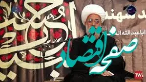  حجت الاسلام محمد منیب‌راد امام‌جمعه سهند دولت پزشکیان را کوبید!