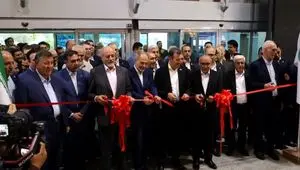 ویدیو: حضور شرکت فولاد سنگان در سمپوزیوم بین المللی فولاد کیش ۱۴۰۴