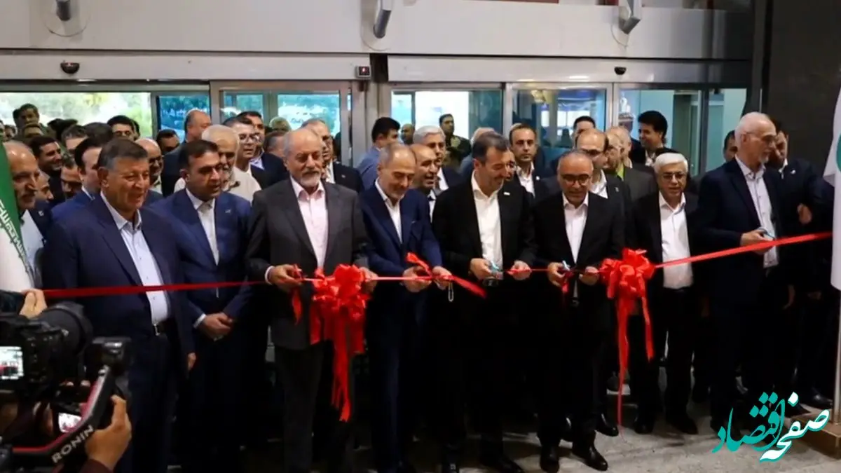 ویدیو: حضور شرکت فولاد سنگان در سمپوزیوم بین المللی فولاد کیش ۱۴۰۴