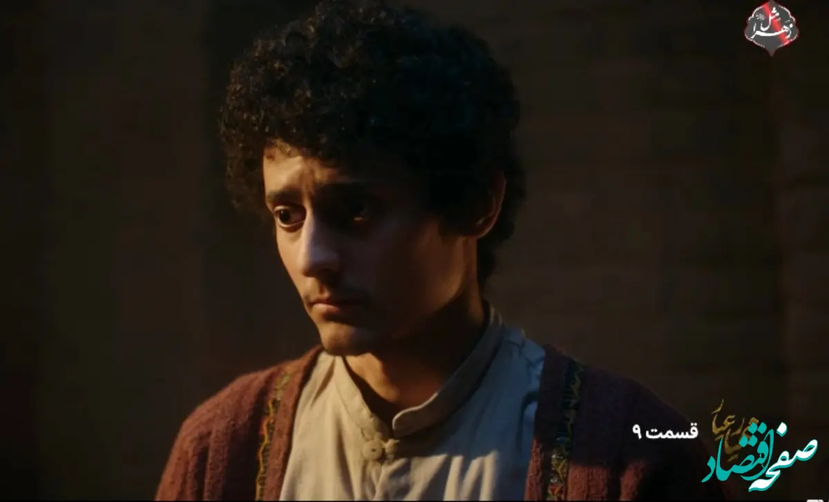 در قسمت ۹ سریال مهیار عیار چه گذشت؟ + خلاصه داستان قسمت ۹ سریال معیار عیار