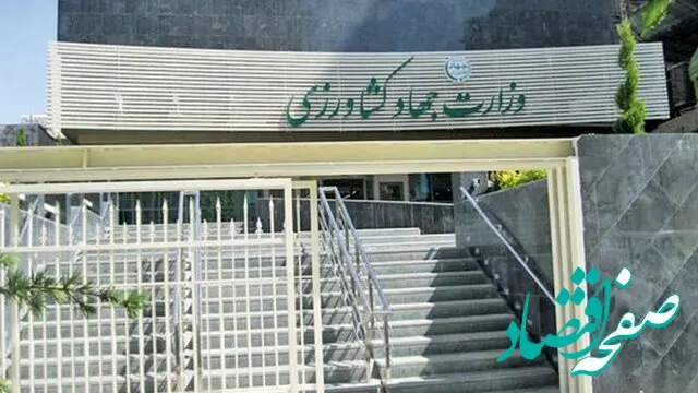 از «روایت فتح» تا روایت دلار؛ وقتی روابط عمومی وزارت جهادکشاورزی فروخته می‌شود