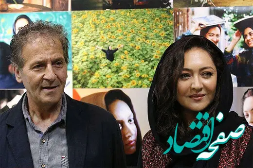 همسر سابق ابوالفضل پورعرب هر روز جوانتر از دیروز!