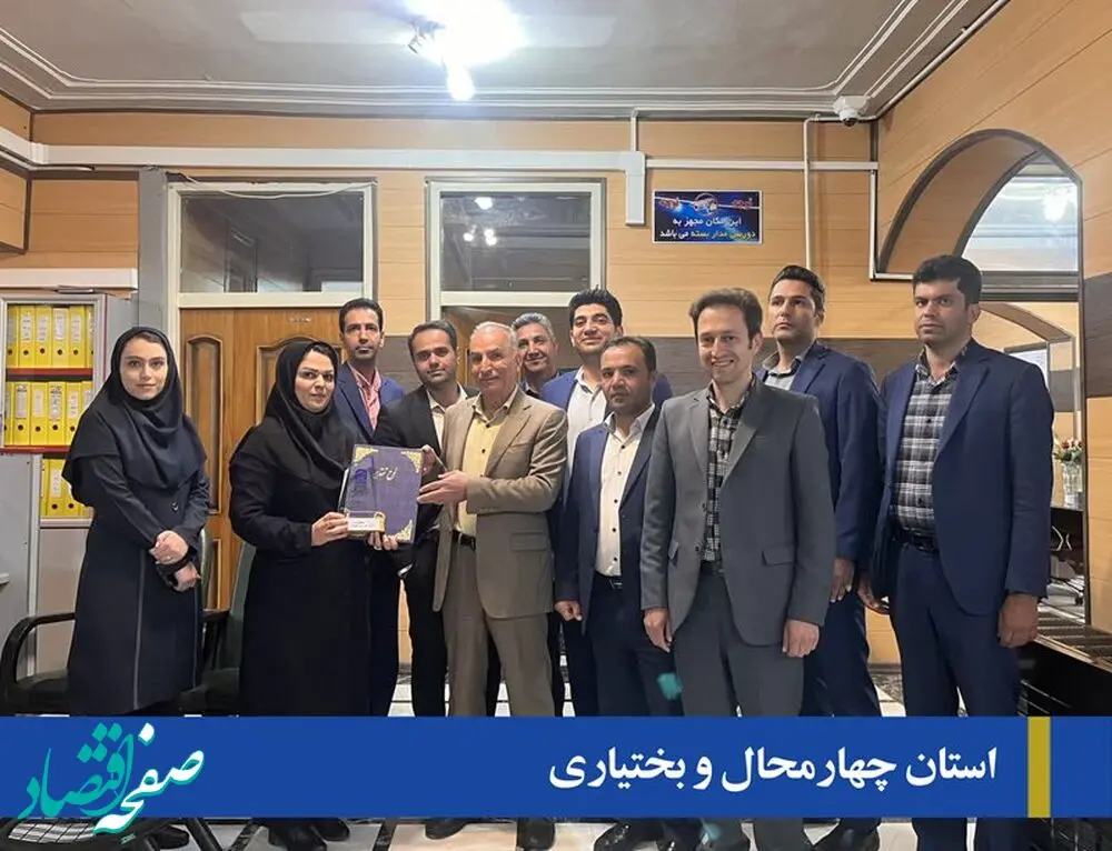 گالری