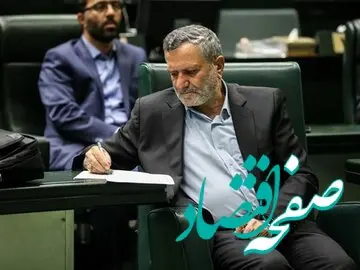 یک خبر فوری و مهم وزارت کار درباره افزایش حقوق بازنشستگان در سال ۱۴۰۳ + جزییات