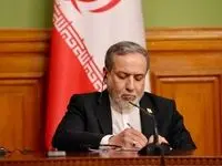عراقچی: از تمام ظرفیت دیپلماسی برای دفاع از کشور استفاده می‌کنیم