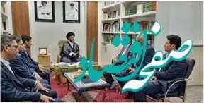 امام جمعه اردبیل: عملکرد شفاف بانک قرض‌الحسنه مهر ایران شایسته تقدیر است