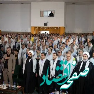 گردهمایی آزادگان استان یزد به میزبانی شرکت فولاد آلیاژی ایران برگزار شد