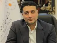 ویدیو: نقش بورس کالا در شفاف شدن مبادلات صنایع معدنی