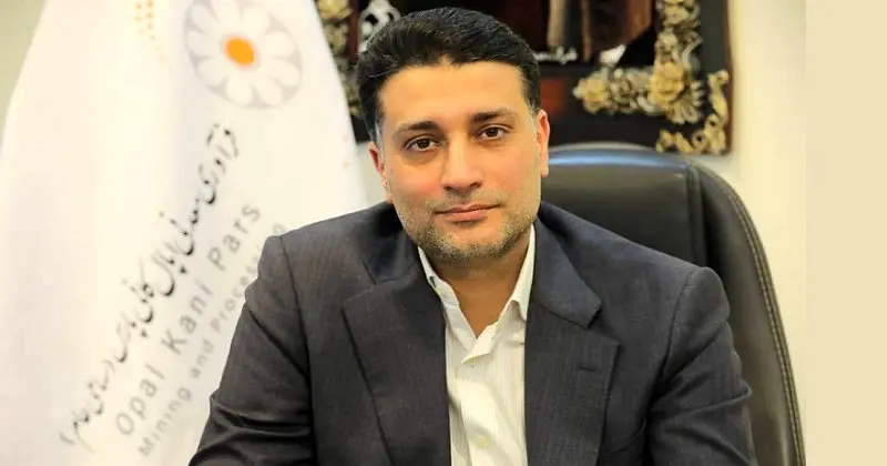 ویدیو: نقش بورس کالا در شفاف شدن مبادلات صنایع معدنی