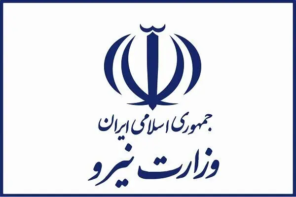 آیا خاموشی های برنامه ریزی شده حقیقت دارد؟ 