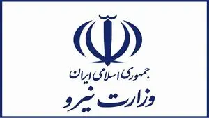 آیا خاموشی های برنامه ریزی شده حقیقت دارد؟ 