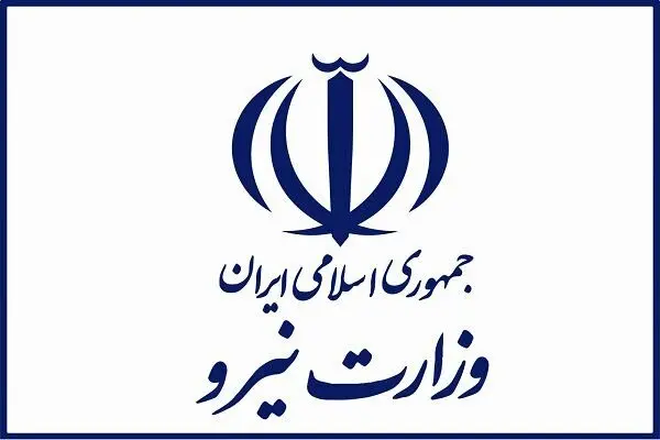 آیا خاموشی های برنامه ریزی شده حقیقت دارد؟ 