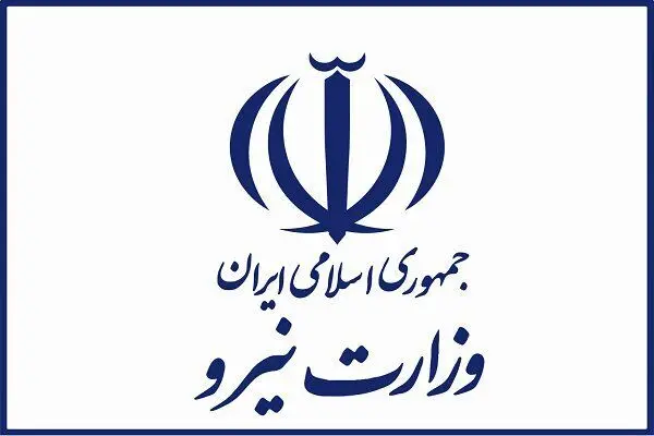 آیا خاموشی های برنامه ریزی شده حقیقت دارد؟ 