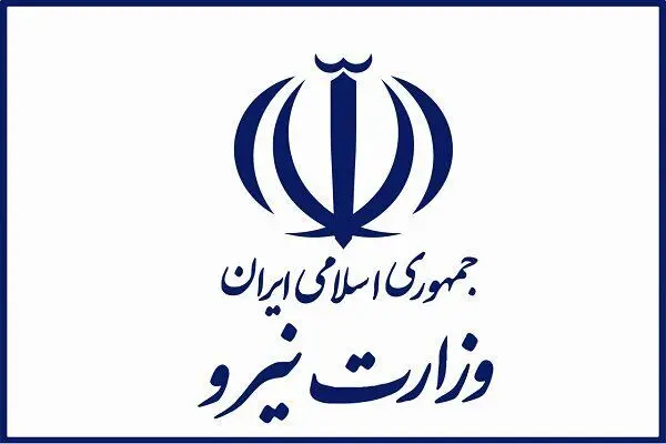 آیا خاموشی های برنامه ریزی شده حقیقت دارد؟ 