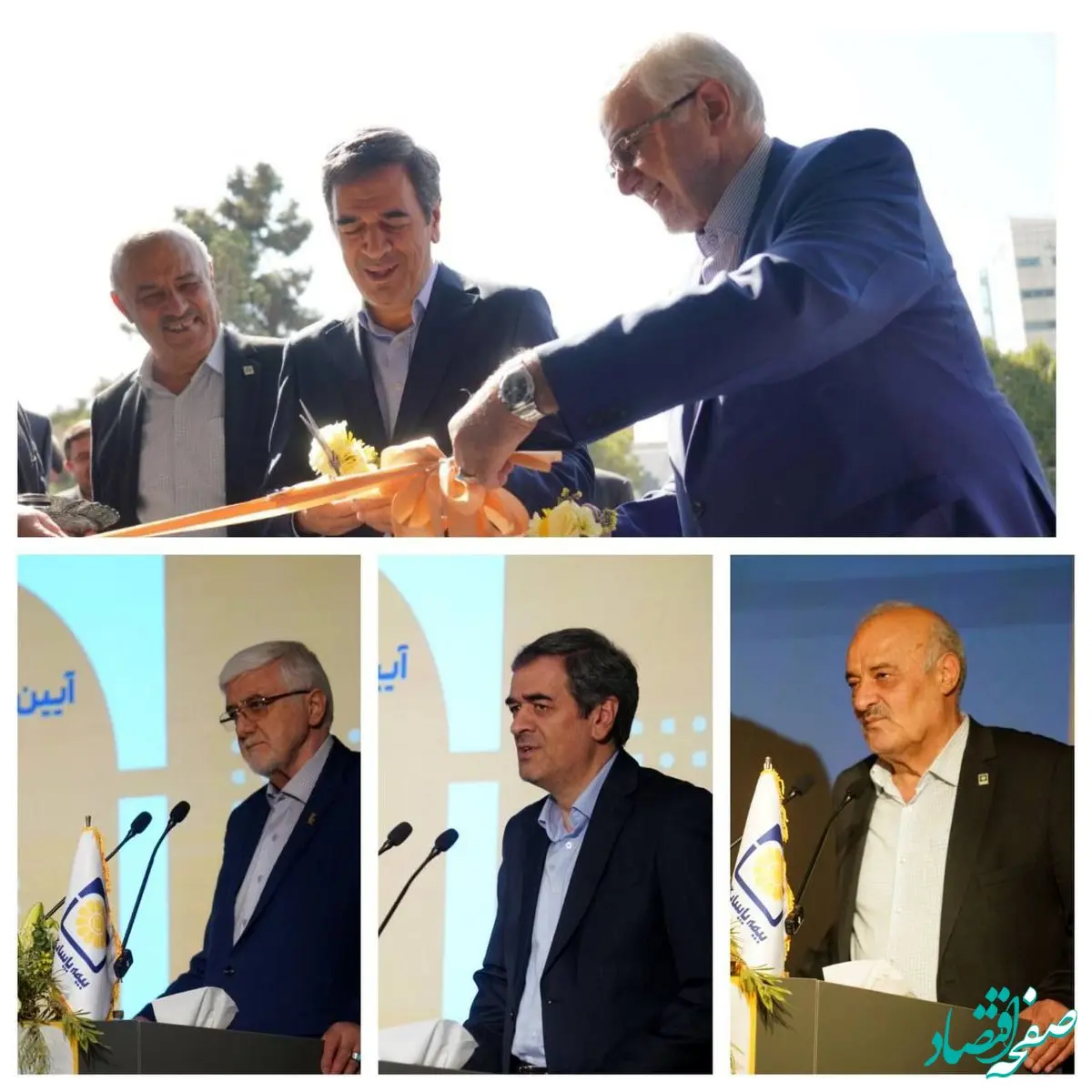 ساختمان مرکزی بیمه پاسارگاد رسماً افتتاح شد