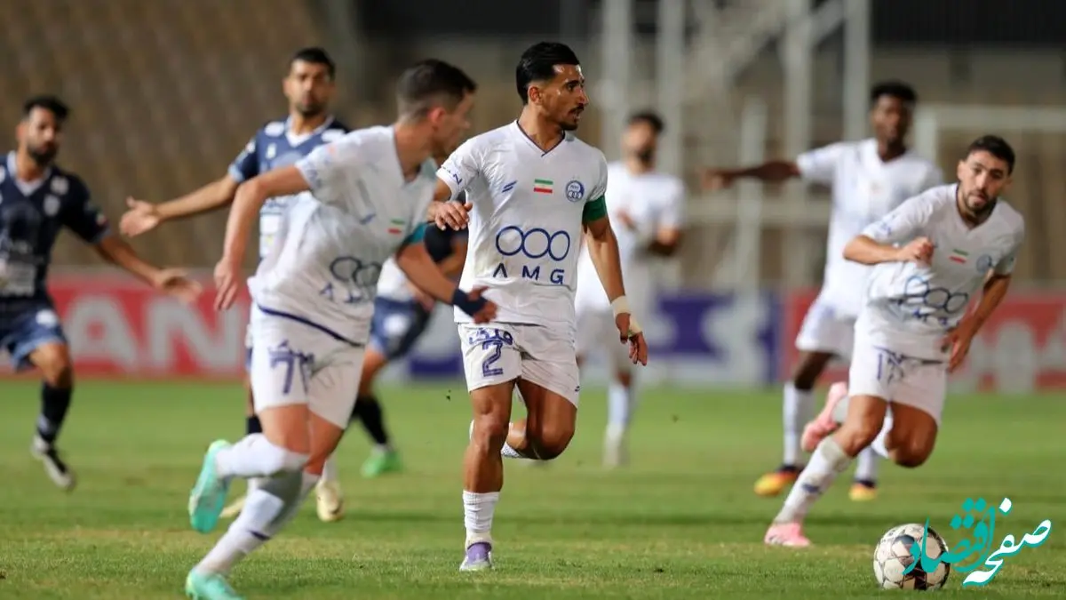 لینک سایت خرید بلیط بازی استقلال و مس رفسنجان + جزئیات