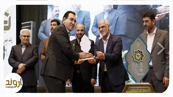 تجلیل رئیس سازمان نوسازی مدارس کشور از پتروشیمی اروند