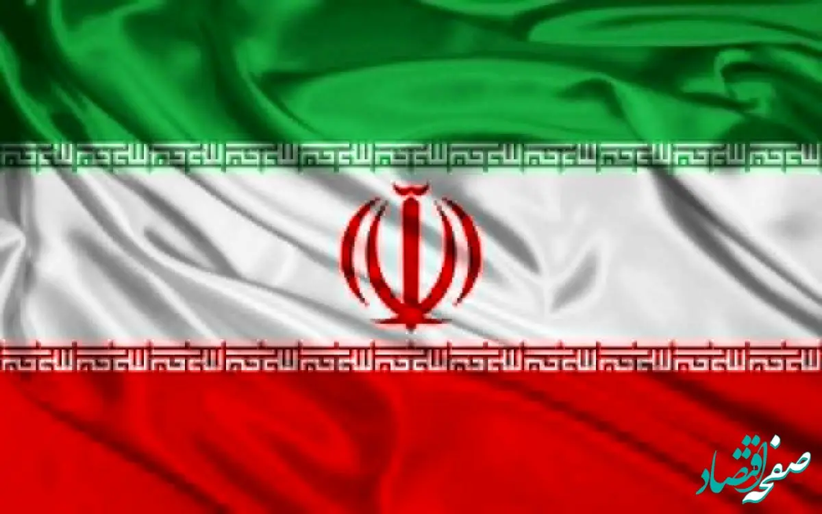 پیام تسلیت دبیرکل سندیکای بیمه‌گران ایران در پی شهادت جمعی از هموطنان و خادمان کشور