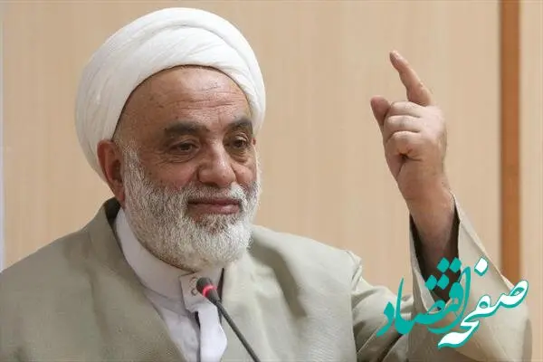اشراف مکه در مراسم حج، چه امتیازی برای خود قایل بودند؟
