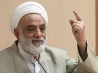 اشراف مکه در مراسم حج، چه امتیازی برای خود قایل بودند؟