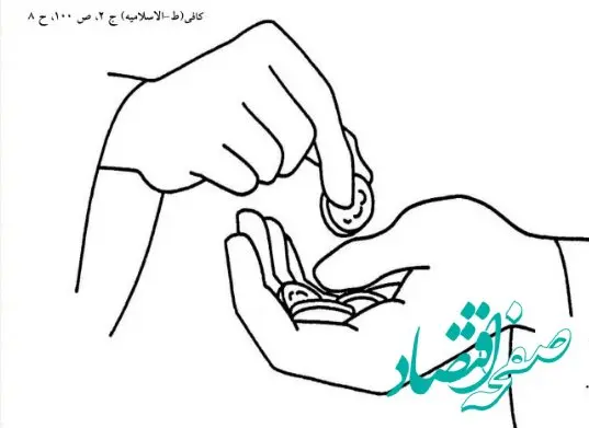 نقاشی در مورد نیکوکاری ساده و کمک به دیگران در مدرسه