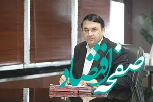 مدیرعامل بانک سپه فرارسیدن روز خبرنگار را تبریک گفت