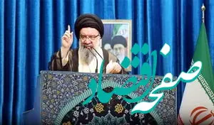 خاتمی: برای استقرار صلح باید رژیم صهیونیستی از بین برود