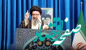 خاتمی: برای استقرار صلح باید رژیم صهیونیستی از بین برود
